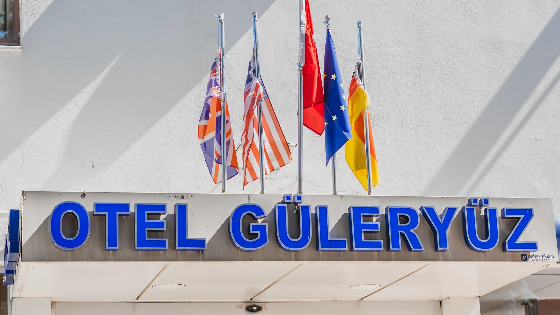 Hotel Gueleryuez 2 Αττάλεια 2*,  Τουρκία